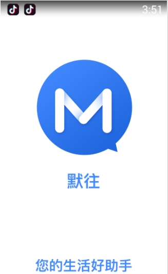 雷霆风暴app安卓版雷霆加速app官方下载安卓
