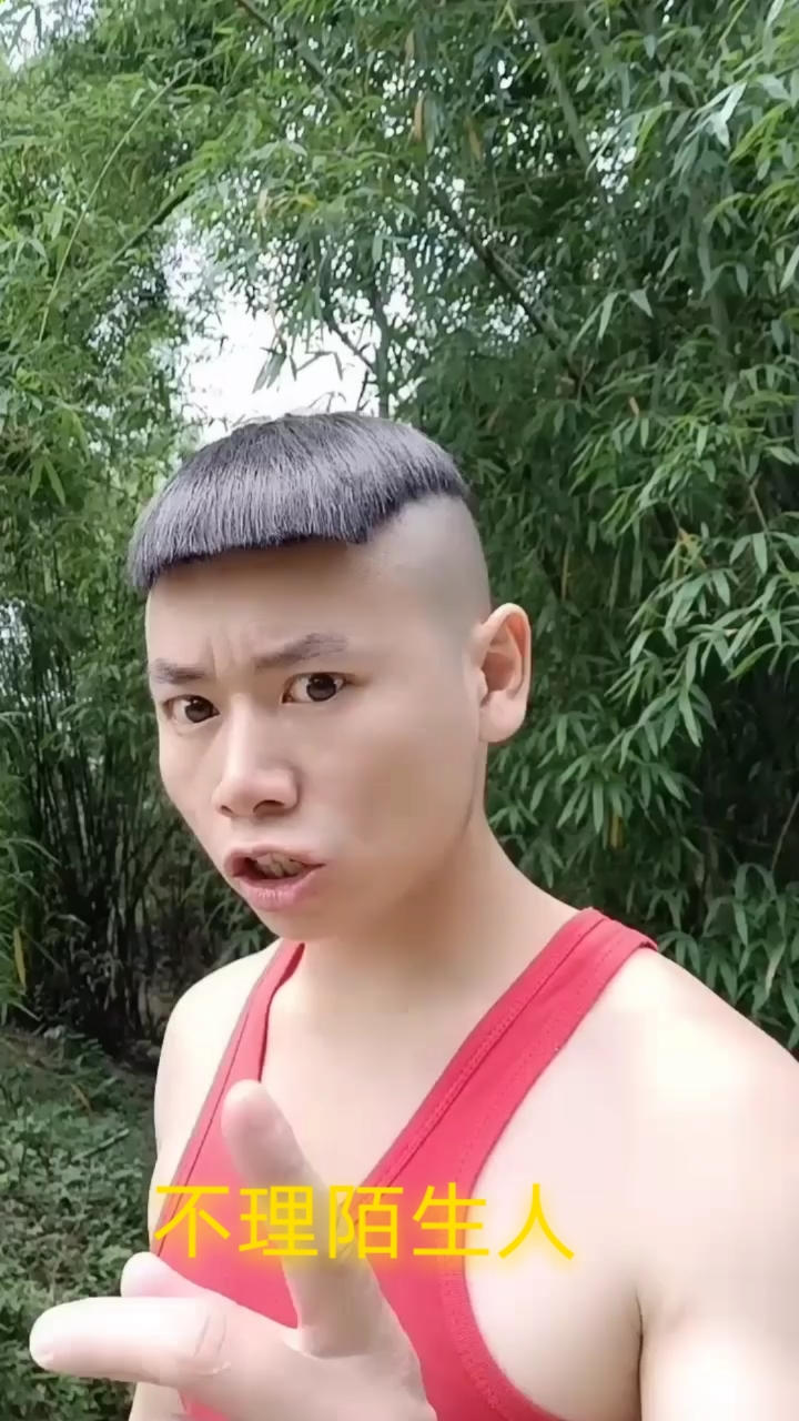 坏哥哥网站手机版好男人网官网在线观看-第2张图片-太平洋在线下载