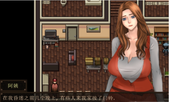 记忆缺失汉化游戏安卓版lostlife破解版汉化-第1张图片-太平洋在线下载
