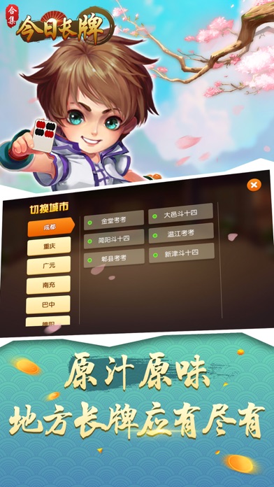 斗十四手机版火柴人vs动画师合集114-第1张图片-太平洋在线下载