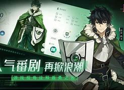 反黄之盾安卓版反黄之盾官方下载-第2张图片-太平洋在线下载