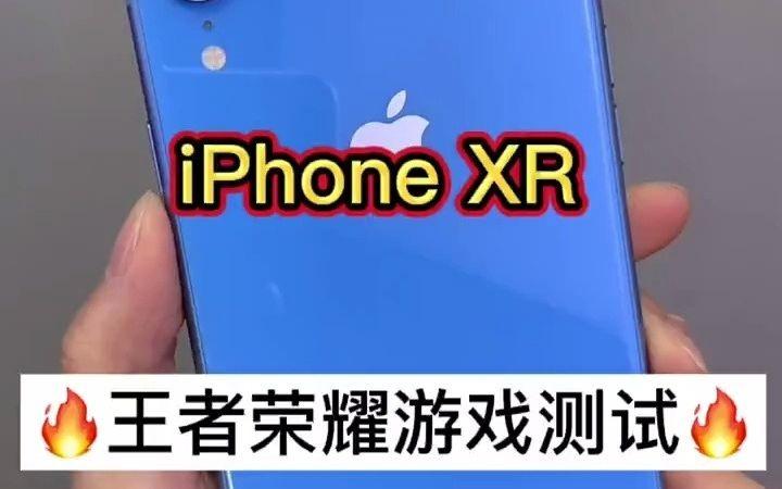 测试版游戏苹果苹果测试版本官网-第2张图片-太平洋在线下载