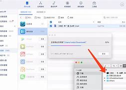 magsearch苹果版网盘magentsearch最新下载