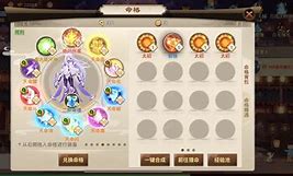 神仙诀苹果版神仙影视苹果版