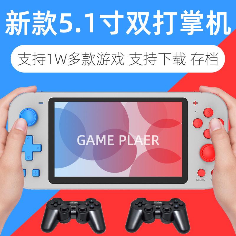 游戏打手安卓版名将99打手版下载-第2张图片-太平洋在线下载