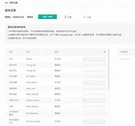 ablecloud安卓版下载audible安卓版app下载