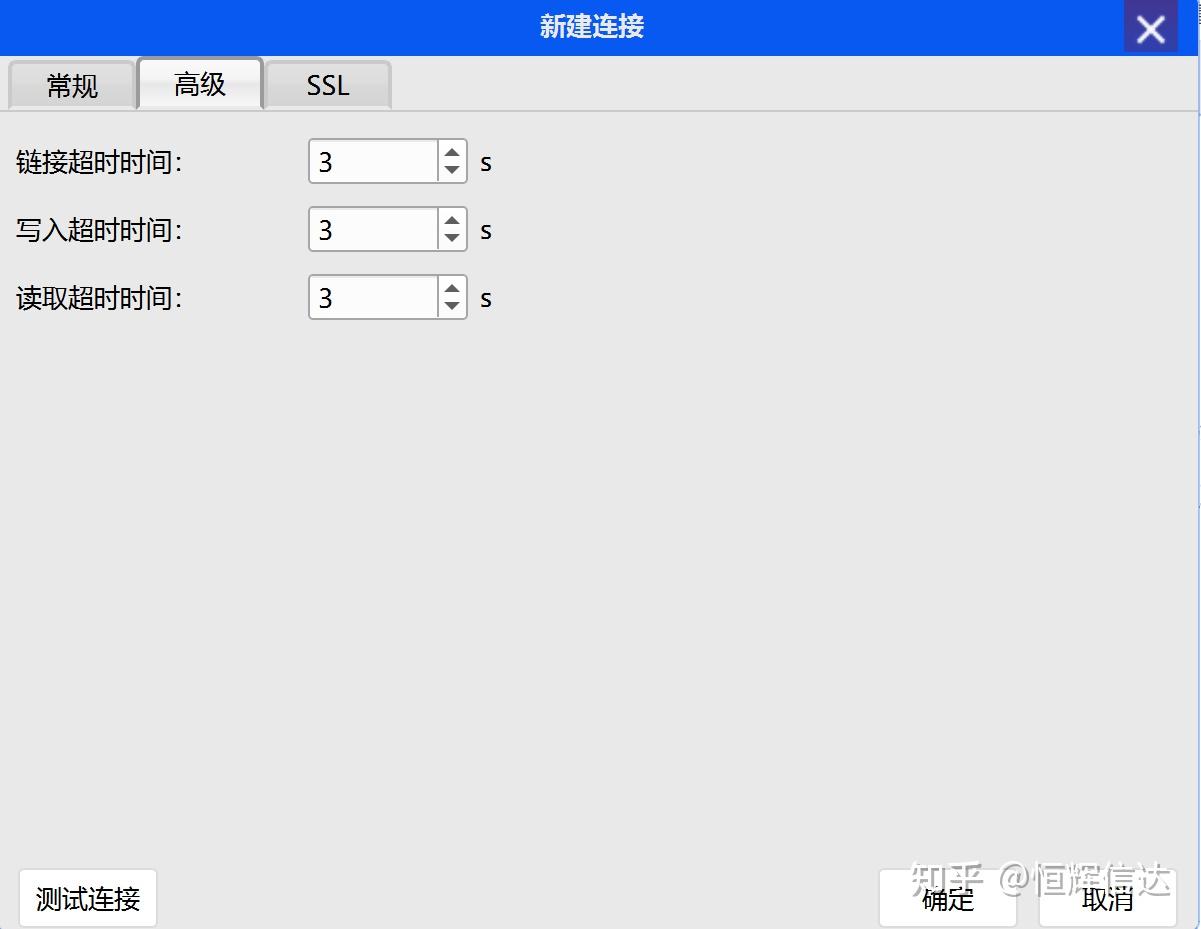 软件库客户端软件库官网入口