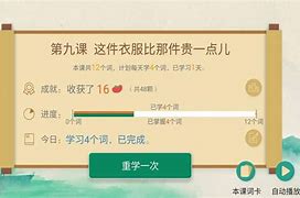 掌中广材手机版下载广材助手app下载地址-第1张图片-太平洋在线下载