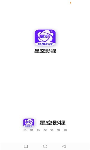 SL影视安卓版sl8541安卓车机升级包下载官方-第2张图片-太平洋在线下载
