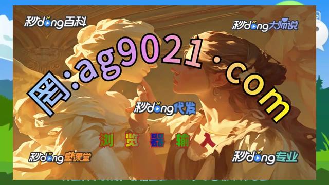 包含mfbbin手机客户端的词条-第2张图片-太平洋在线下载
