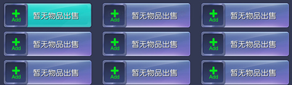 tips安卓版下载potato安卓版下载-第1张图片-太平洋在线下载
