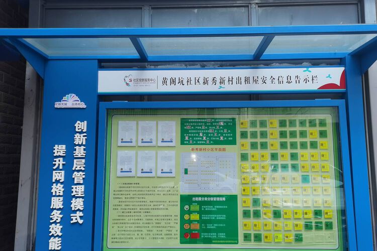 客户端验收依据冲孔板的质量验收依据-第1张图片-太平洋在线下载