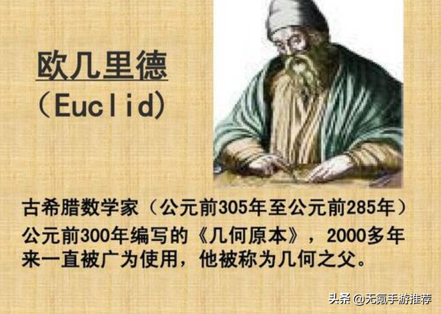 推拉英雄安卓版棒球英雄安卓存档-第11张图片-太平洋在线下载 推拉英雄安卓版棒球英雄安卓存档-第11张图片-太平洋在线下载