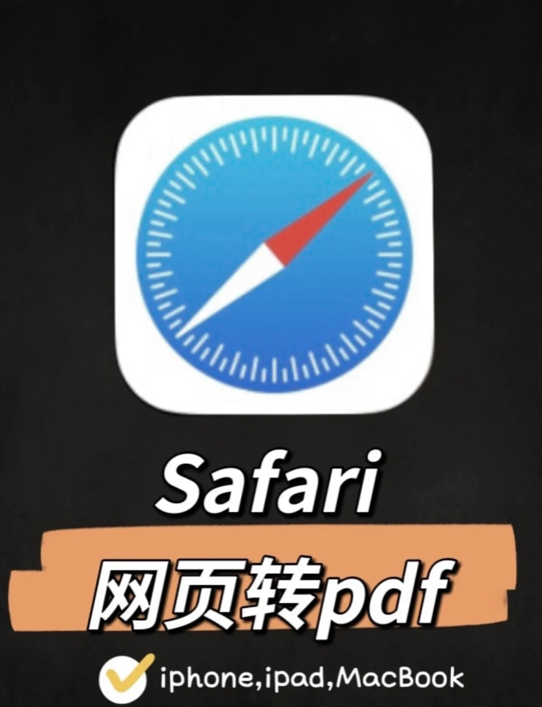 zao苹果版网页下载zippo打火机官网旗舰店