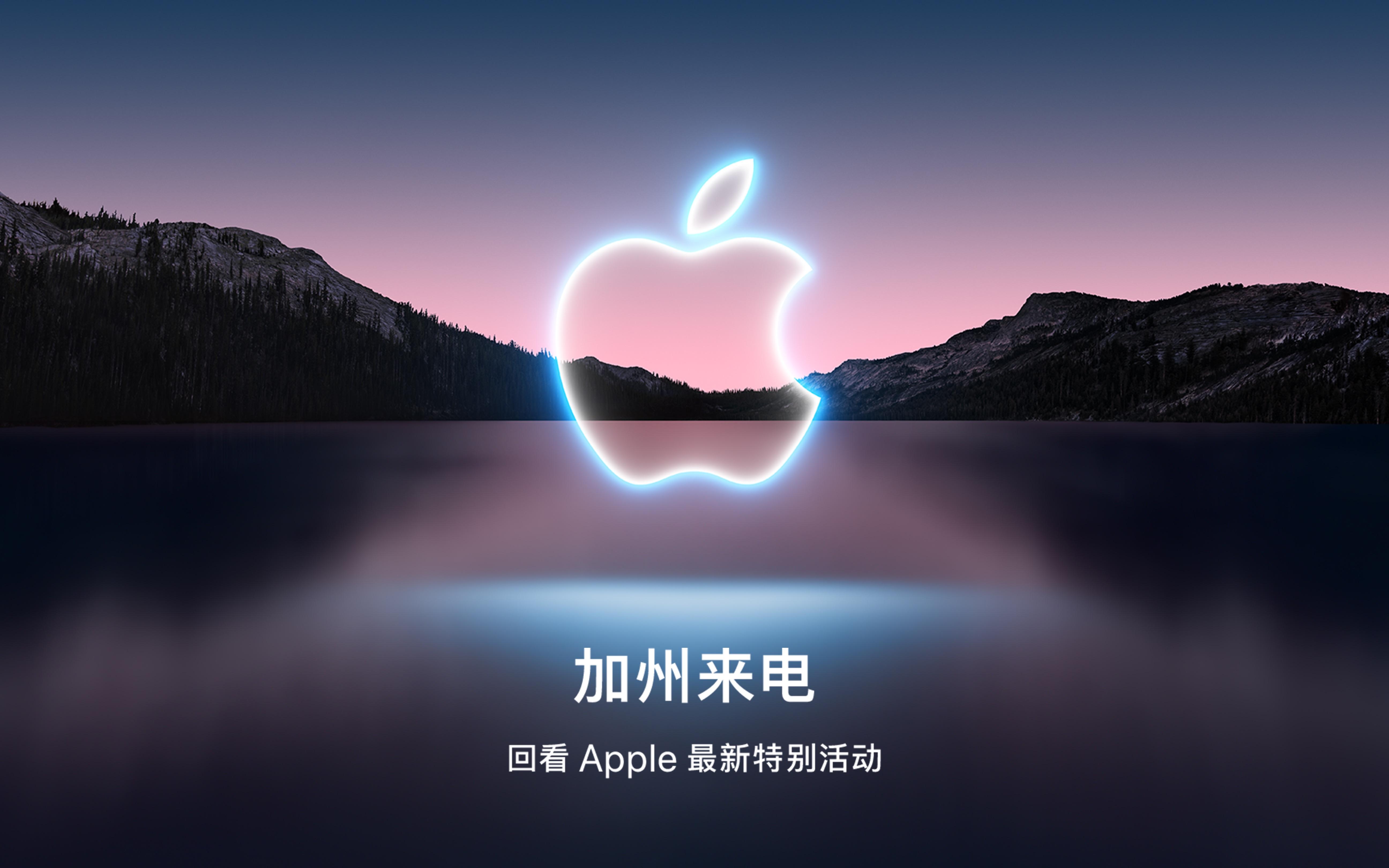 zao苹果版网页下载zippo打火机官网旗舰店-第2张图片-太平洋在线下载