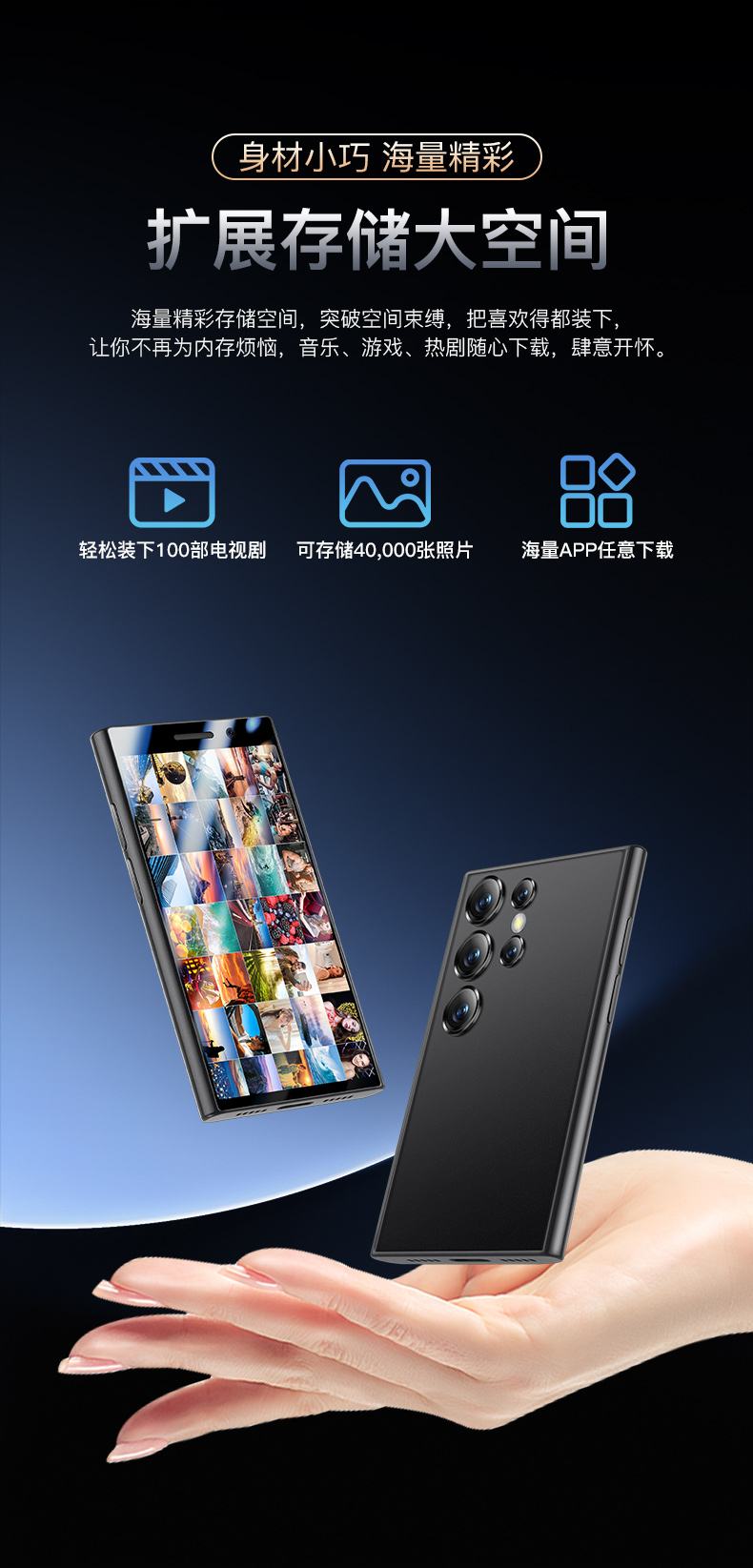 韩版手机能用4g诺基亚成功部署4g网络