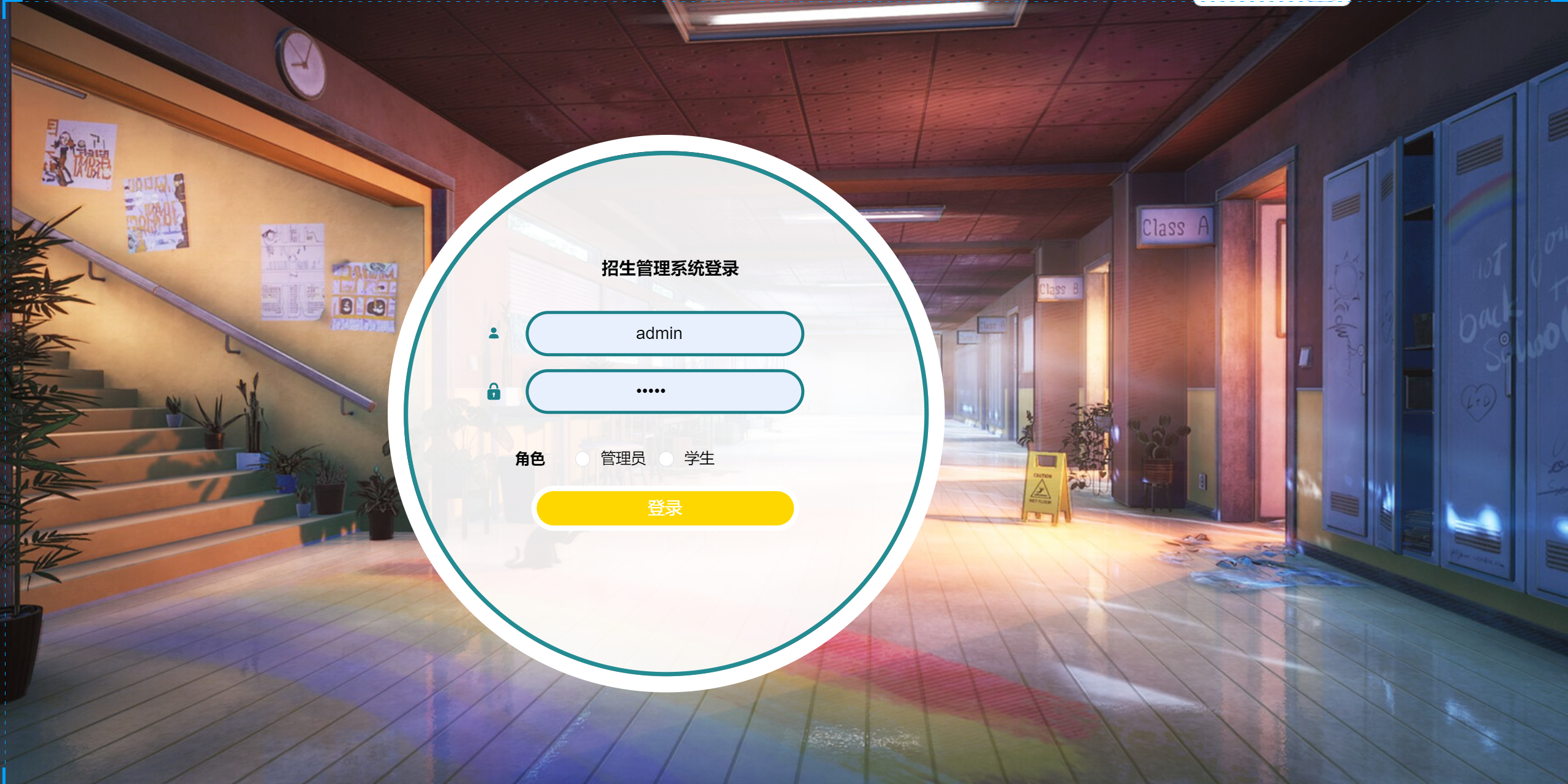 nc客户端登录nc客户端uclient-第2张图片-太平洋在线下载