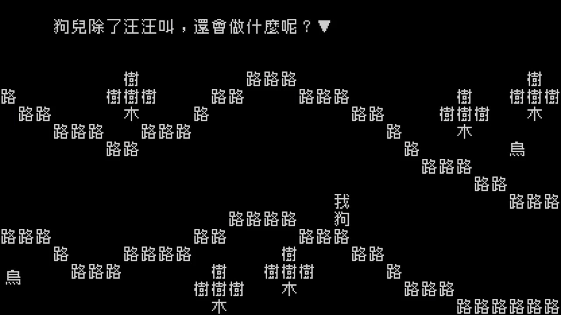 奶牛快跑游戏苹果版奶牛镇的小时光苹果版没了-第2张图片-太平洋在线下载