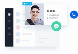 麦讯通客户端校讯通客户端下载安装