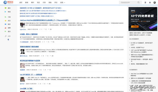 segmentfaultios客户端c语言segmentationfault怎么办-第6张图片-太平洋在线下载 segmentfaultios客户端c语言segmentationfault怎么办-第6张图片-太平洋在线下载