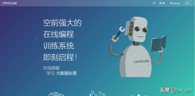 segmentfaultios客户端c语言segmentationfault怎么办-第25张图片-太平洋在线下载 segmentfaultios客户端c语言segmentationfault怎么办-第25张图片-太平洋在线下载
