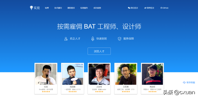 segmentfaultios客户端c语言segmentationfault怎么办-第31张图片-太平洋在线下载 segmentfaultios客户端c语言segmentationfault怎么办-第31张图片-太平洋在线下载
