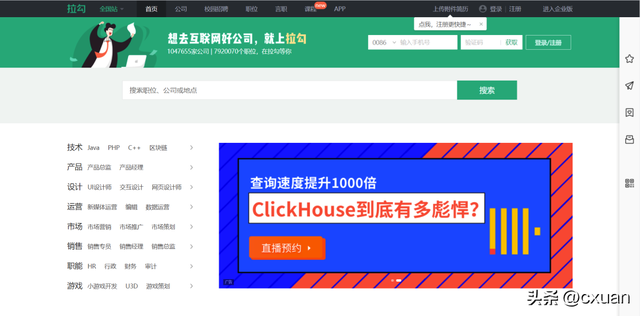 segmentfaultios客户端c语言segmentationfault怎么办-第35张图片-太平洋在线下载 segmentfaultios客户端c语言segmentationfault怎么办-第35张图片-太平洋在线下载