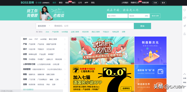 segmentfaultios客户端c语言segmentationfault怎么办-第36张图片-太平洋在线下载 segmentfaultios客户端c语言segmentationfault怎么办-第36张图片-太平洋在线下载