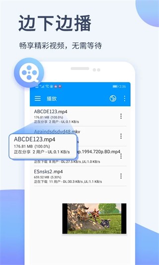 影像先锋手机版苹果apple查找我的iphone