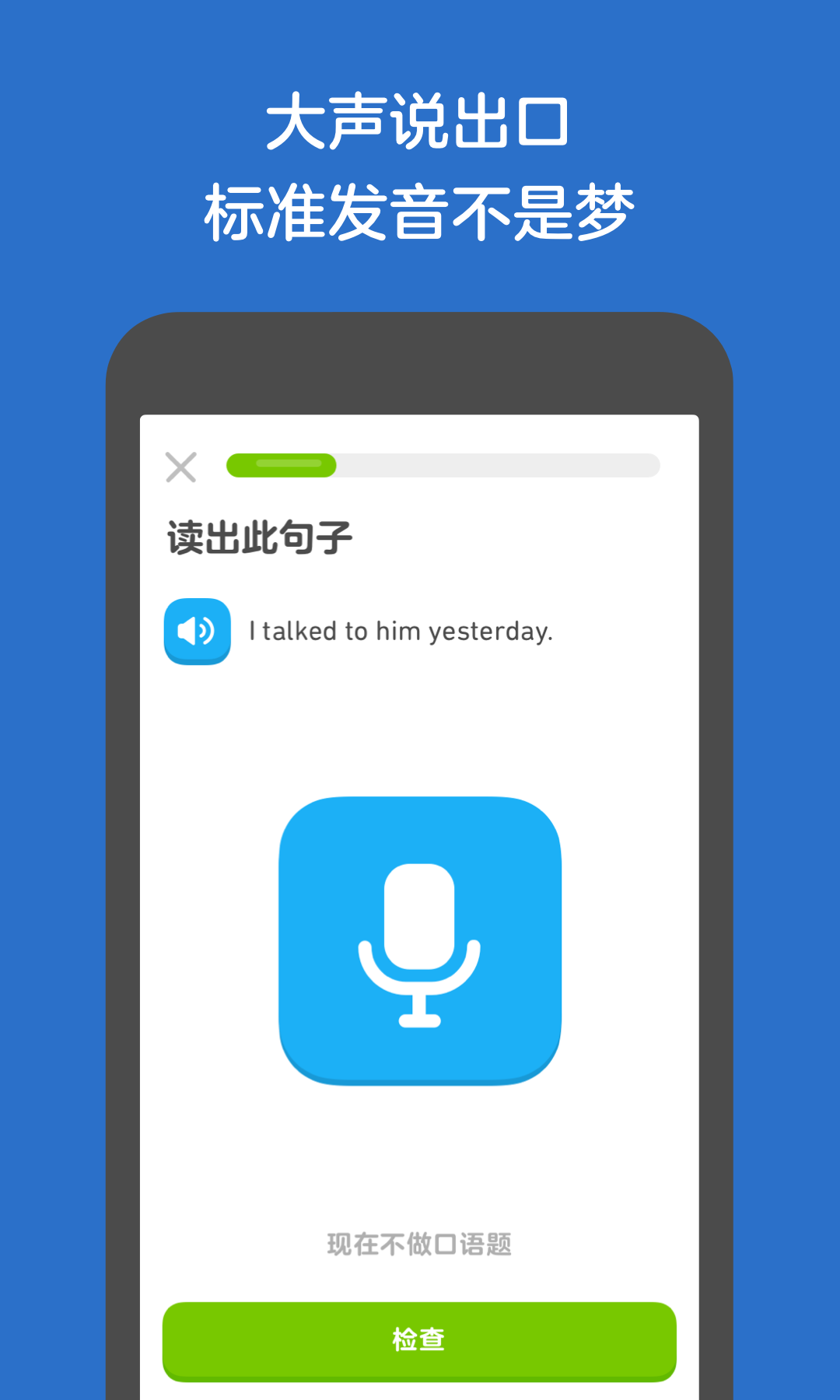 苹果1011213基础版苹果ipad型号大全及年份