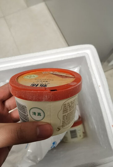 伊利手机客户端亿利首建生态科技有限公司