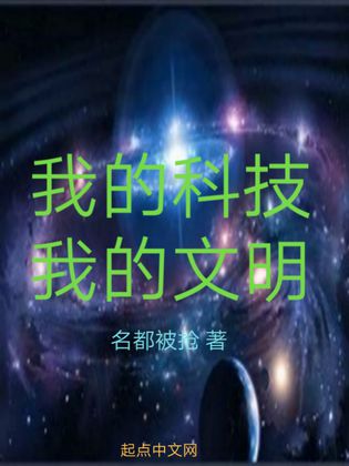 三五中文网-手机版大团结三五中文网手机版