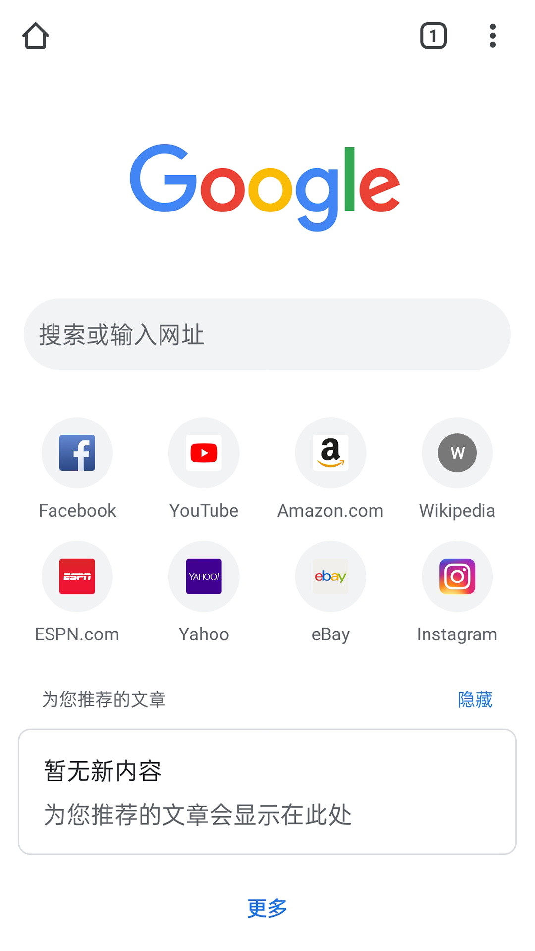 三五中文网-手机版大团结三五中文网手机版-第2张图片-太平洋在线下载