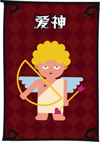 关于手机版狼人杀视频解说的信息-第2张图片-太平洋在线下载