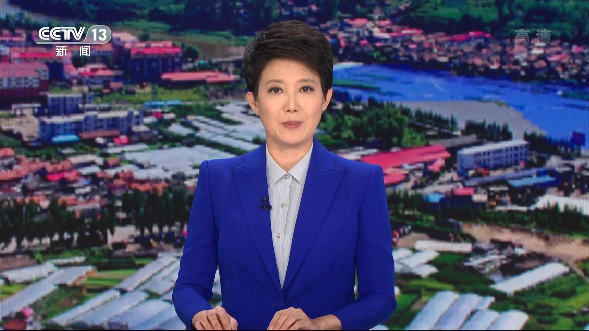 梁艳客户端梁荣斌个人简历
