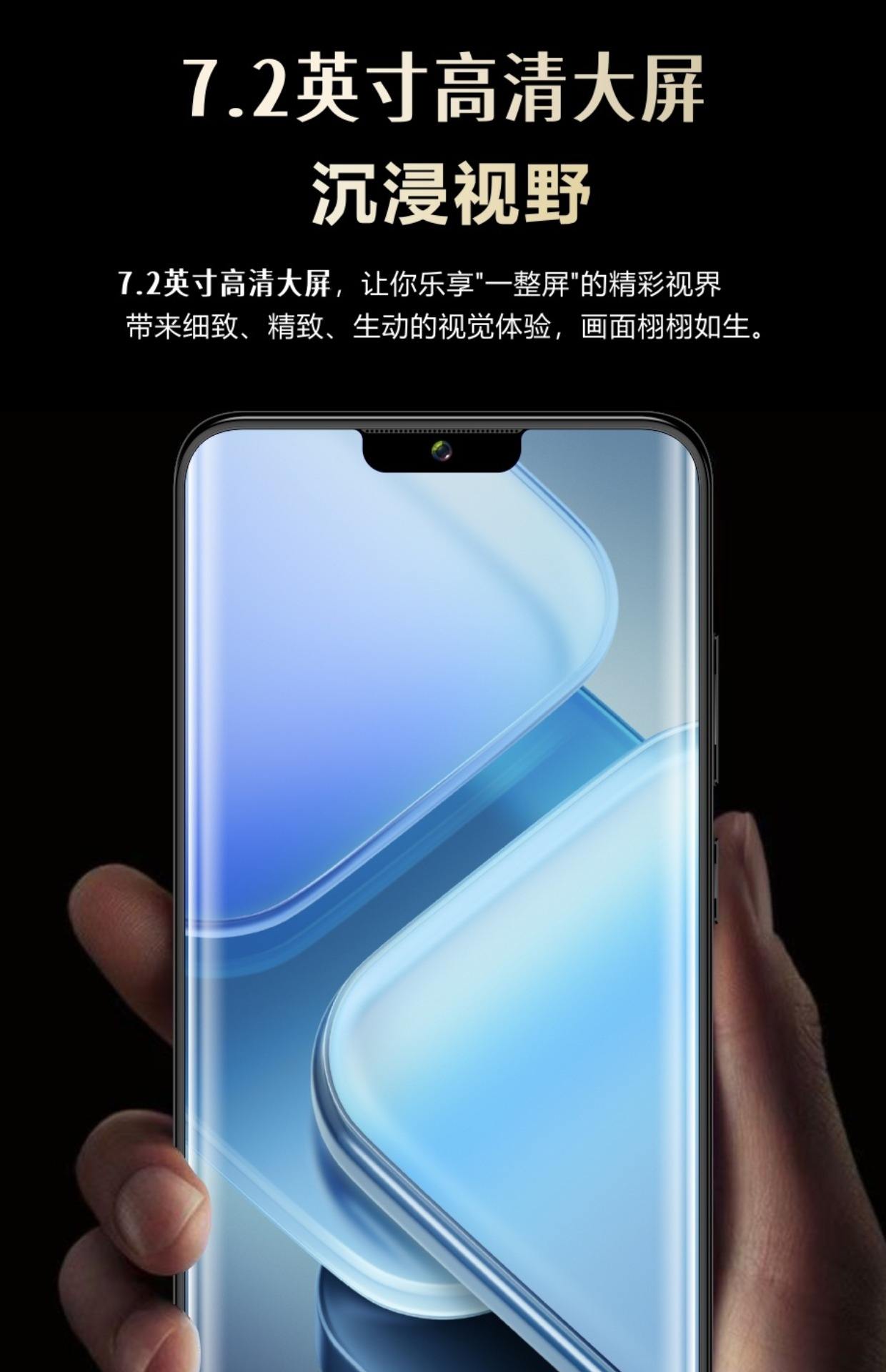 安卓双屏版手机2025最建议买的小屏手机